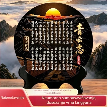 Qingyunzhi kaligrafija i slikarstvo na antičkom policu – moderna dekoracija kućnog prostora u kineskom stilu za ceremoniju čaja