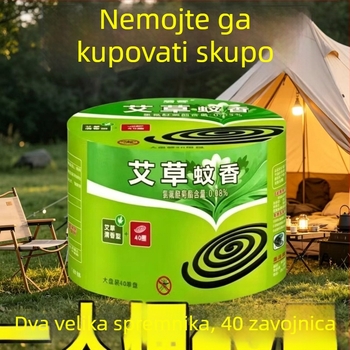 Artemisia incenso protiv komaraca, velika kućna paketa, bez dima, svjež miris, 40 spirala