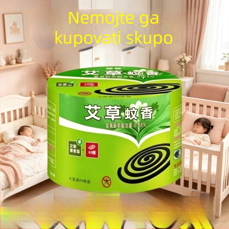 Artemisia incenso protiv komaraca, velika kućna paketa, bez dima, svjež miris, 40 spirala
