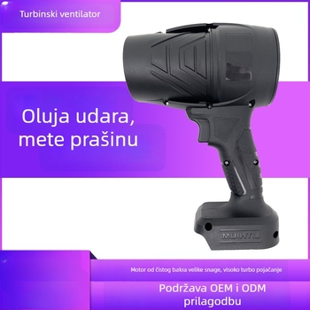Novo sušilo za kosu s turboventilacijom i litijskom baterijom za kućnu i industrijsku upotrebu, visoke snage