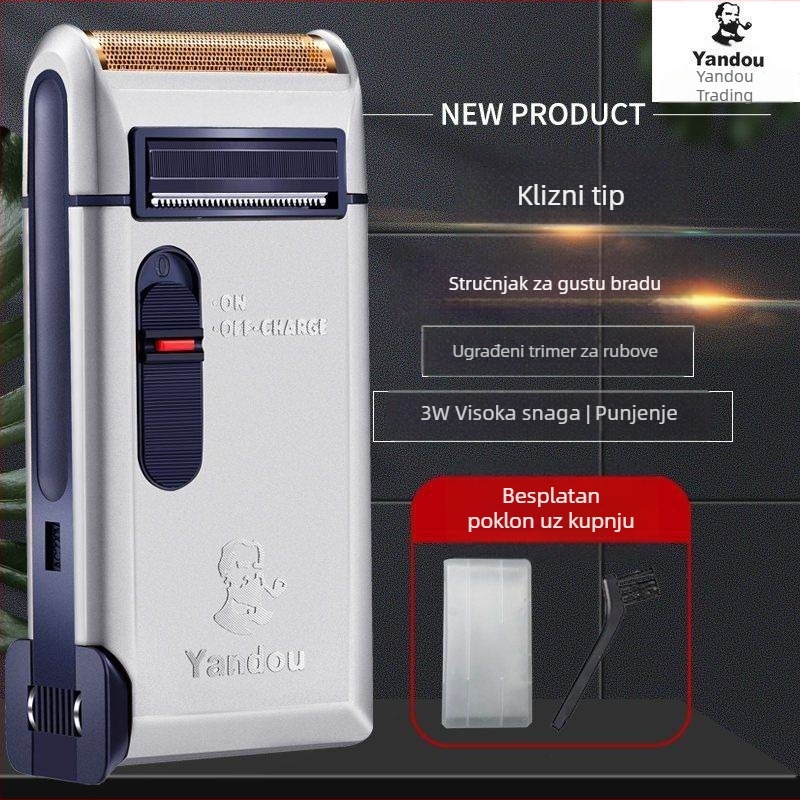 Pipe SC-W301U Druga generacija brijača s povratnim hodom, muški električni brijač, punjiva, model 301