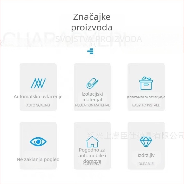 Auto prednja zavjesa za sunce — automatski izvlačiva zavjesa, poliester, prugasti dizajn