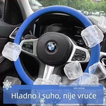 Pokrov za volan od silikona, ultra-tanki, upija znoj, protuklizni, izdržljiv grip, univerzalni promjer 35 cm, za sve sezone, minimalistički stil