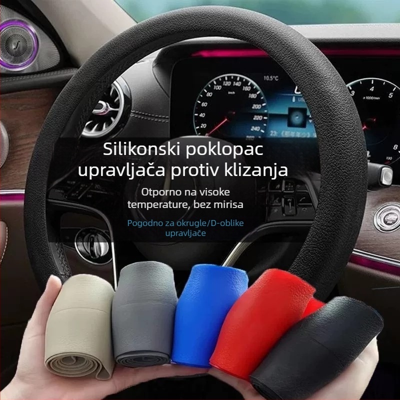 Pokrov za volan od silikona, ultra-tanki, upija znoj, protuklizni, izdržljiv grip, univerzalni promjer 35 cm, za sve sezone, minimalistički stil