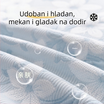 Navlaka za kauč od Ice Silk, protuklizna, prozračna, potpuno pokrivanje kauča, 2026