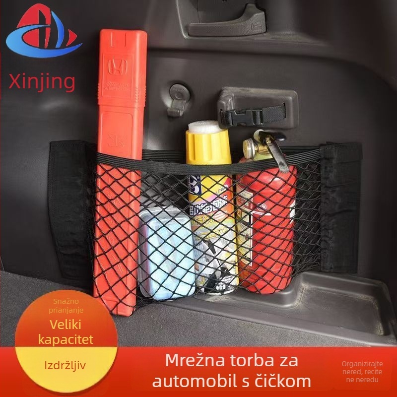 Mrežasta vrećica za skladištenje u prtljažniku s Velcro trakom, organizator prtljažnika s stražnjim kukom