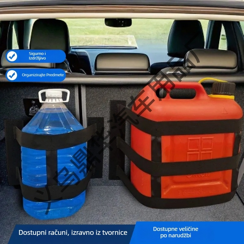 Elastična mreža za pohranu u prtljažniku automobila — bočni organizator