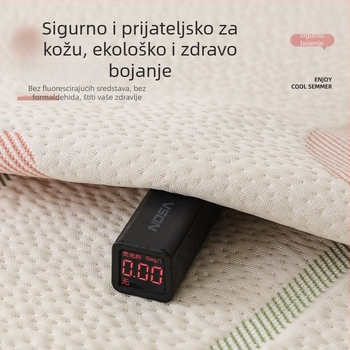 Presvlaka za kauč Ice-Silk, osvježavajući doživljaj, jednopojedina pokrivač, zaštita od ogrebotina mačaka, ljeto 2026