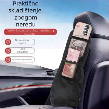Spoljna torba za pohranu uz sjedalo automobila, visića kutija za maramice i višenamjenski srednji mrežasti džep