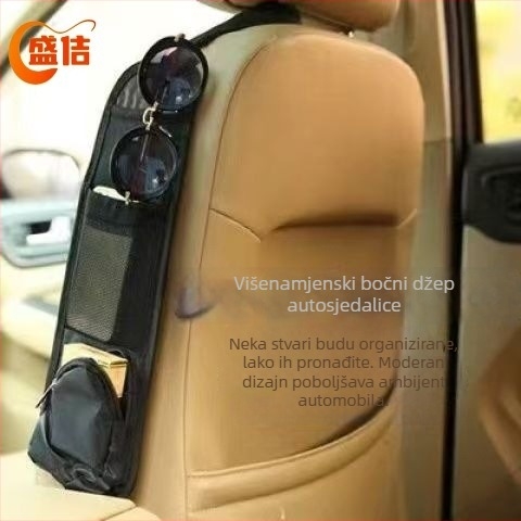 Spoljna torba za pohranu uz sjedalo automobila, visića kutija za maramice i višenamjenski srednji mrežasti džep