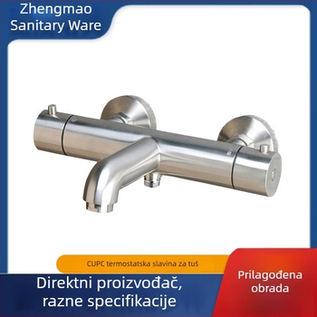 Termostatski tuš slavina s dva izlaza