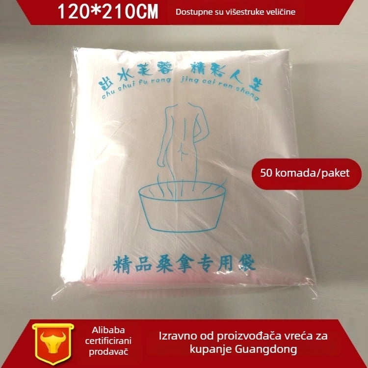 50 komada jednokratnih vrećica za kupanje, ojačane, dimenzije 120×210 mm, za kupanje
