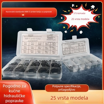 Fluorosilikonski O-prsten za ventile i slavine, set za popravke, otporan na ulje, abraziju, vodootporan, otporan na visoke temperature