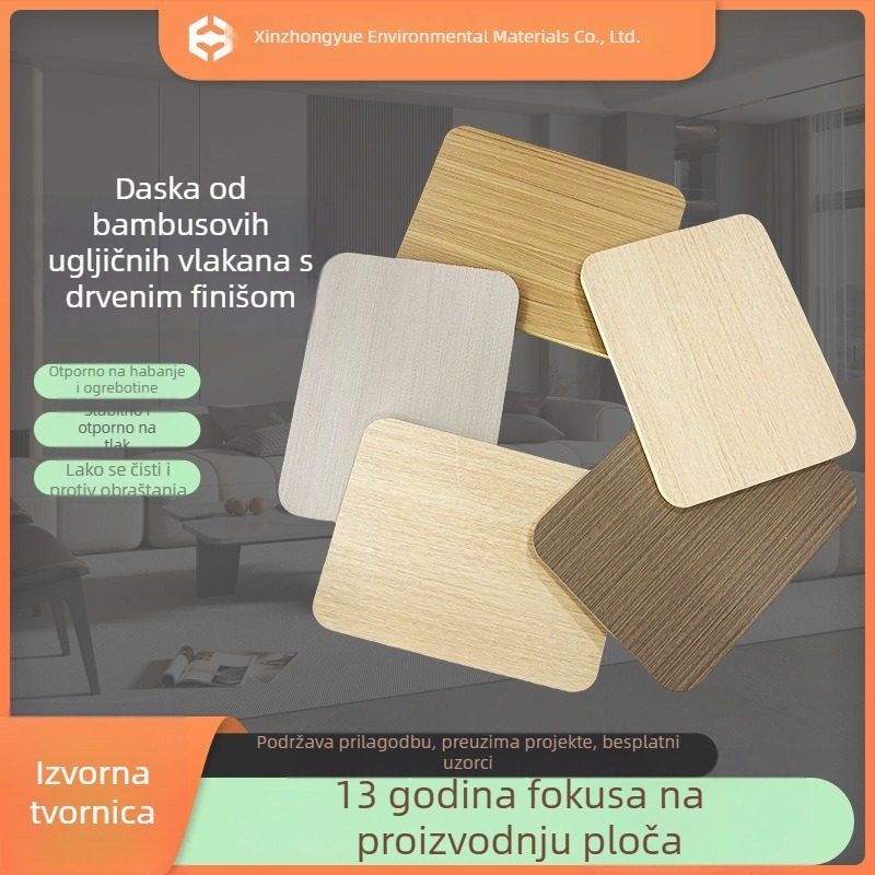 Zidni dekorativni panel s drvenim uzorkom u karbon kristal, rešetka od vlakana bambusa-drvo i metalni dekorativni panel
