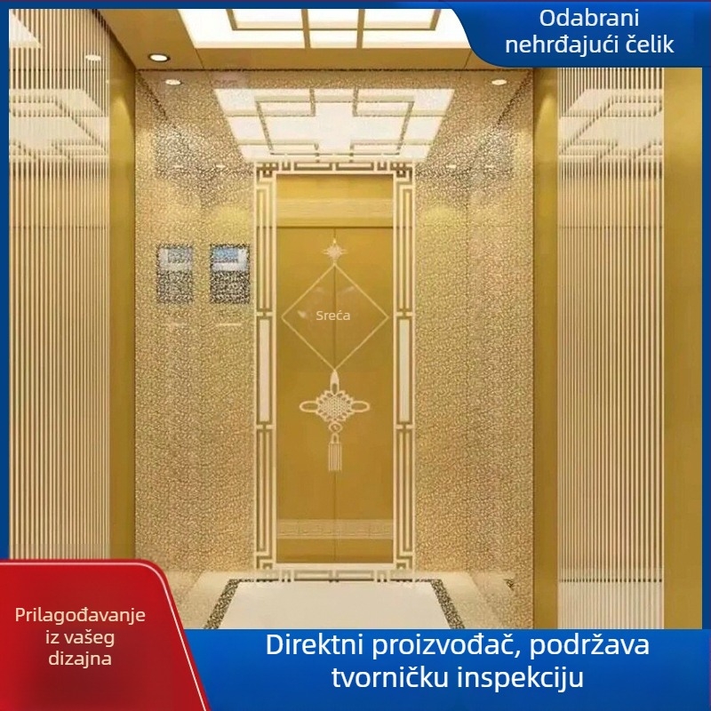 Nehrđajući čelični paneli lifta s graviranim uzorkom, kabina s dvostrukim vratima, stražnji zid ogledalo, brušeni završni sloj