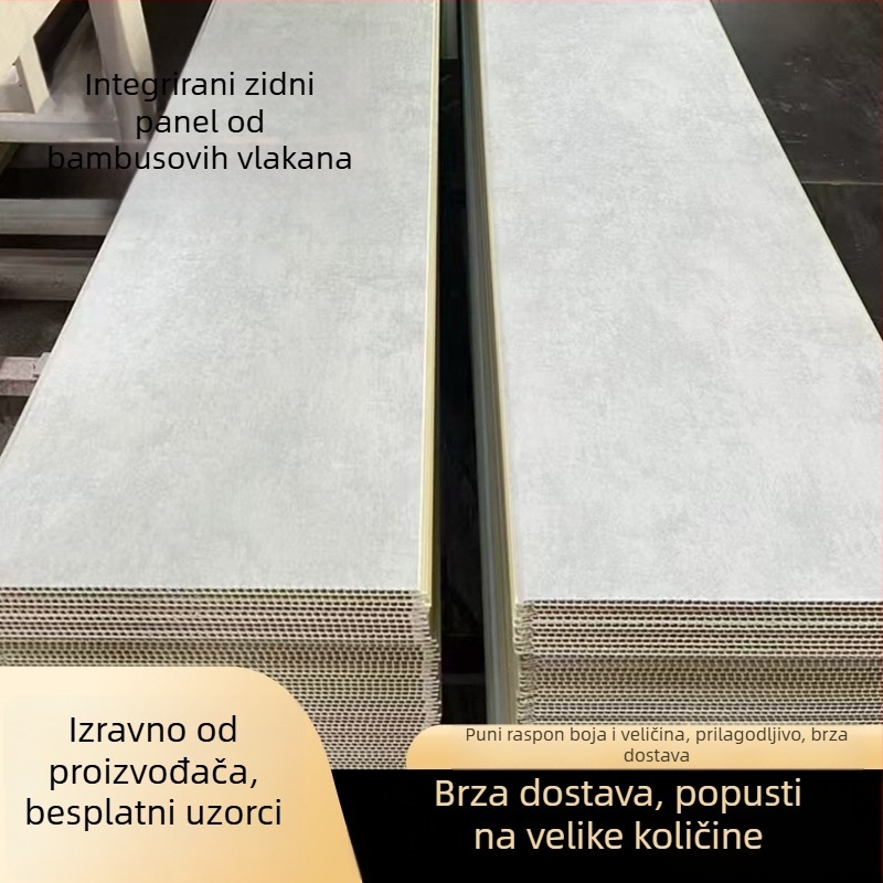 Integrirani zidni paneli od bambus vlakana za unutarnje uređenje, hotelski hodnici, samostalna ugradnja, bez čavala, dekorativni zidni paneli