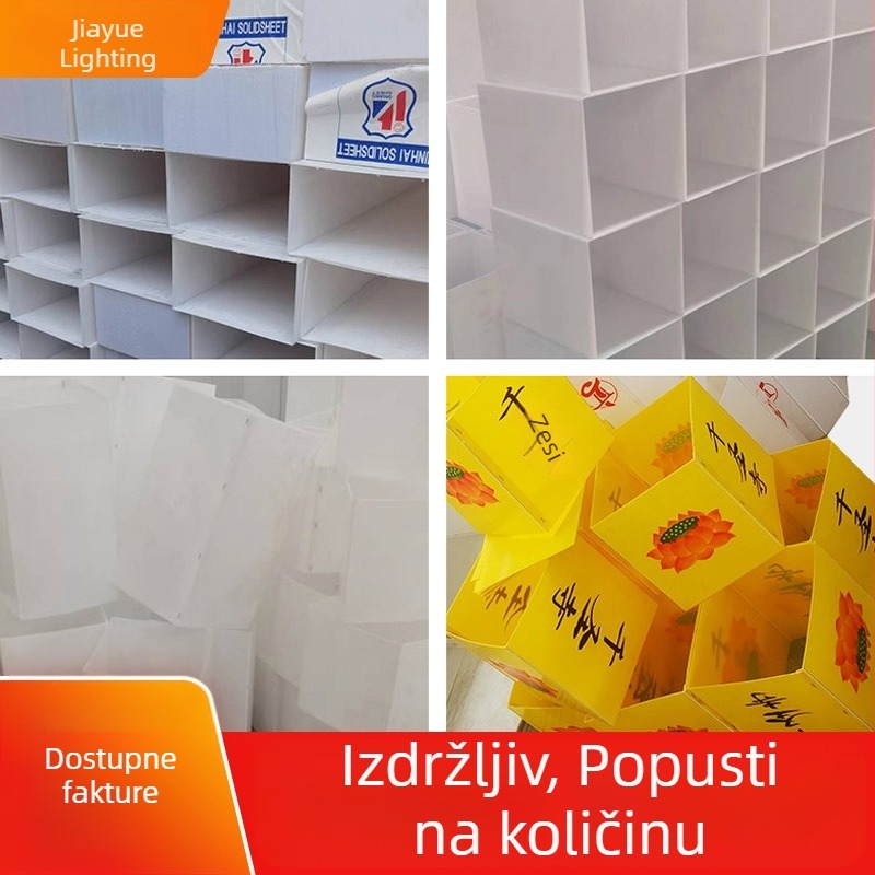 Akrilni abažur za zajedničke šetnice i dvorišno rasvjetu, otporan na udarce, vodootporan za rasvjetu krajolika