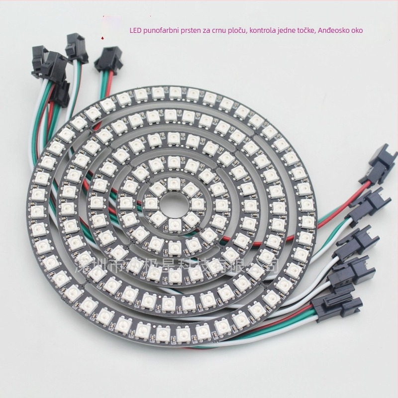 LED potpuno boja kružni prsten svjetla, 5050 RGB LED-ovi, WS2812B, 5V, Anđeosko oko, ugrađeni IC, jednopunkt kontrola