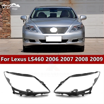 Prozirni poklopac prednjeg farova za Lexus LS460 2006–2011