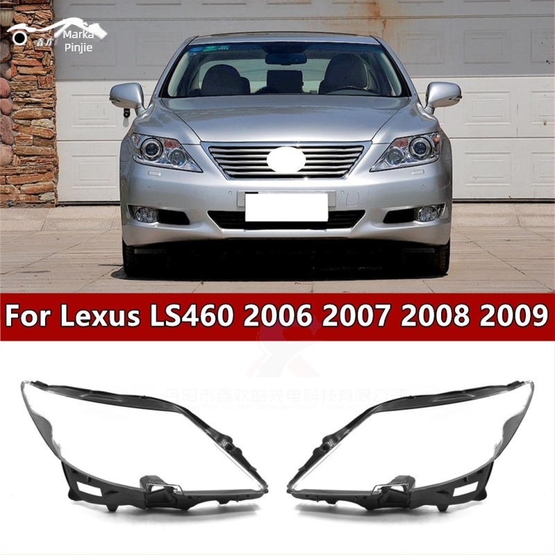 Prozirni poklopac prednjeg farova za Lexus LS460 2006–2011