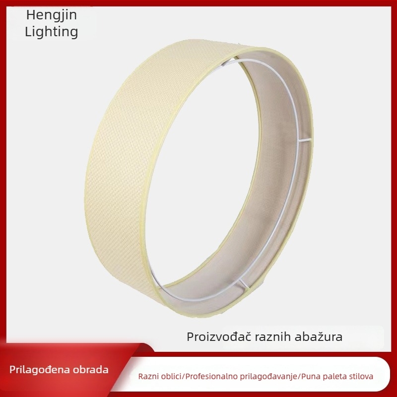 Kružni platneni abažur za stolnu, podnu ili lustre lampu — prilagodljiv uz otisak