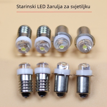 Vintage kožna navlaka lampe s E14 utičnicom, kompatibilno s 2.4V/3.6V/4.5V/6V, LED mala lampica visoke svjetline, pomoćno osvjetljenje