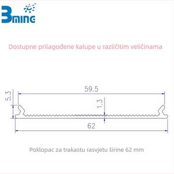 PC/PMMA linearno sjenilo za rasvjetu, ekstrudiranje profila, različite dimenzije