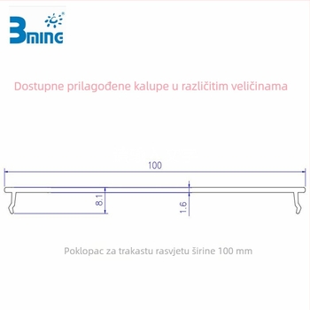 PC/PMMA linearno sjenilo za rasvjetu, ekstrudiranje profila, različite dimenzije
