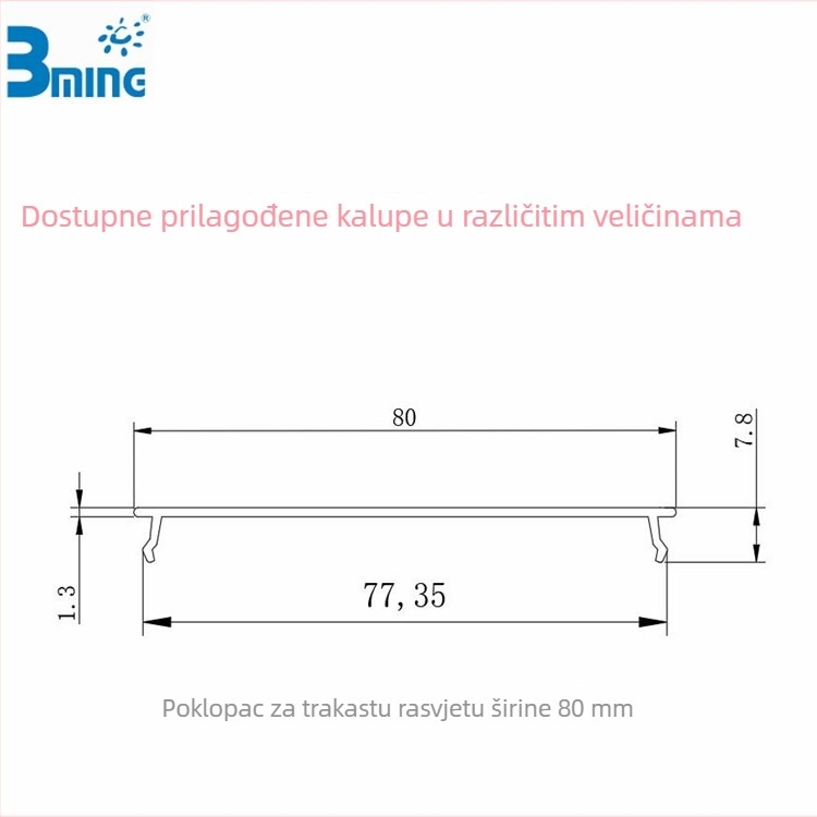 PC/PMMA linearno sjenilo za rasvjetu, ekstrudiranje profila, različite dimenzije