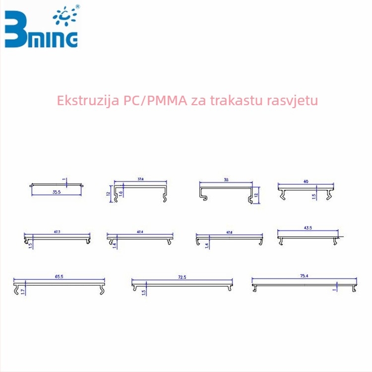 PC/PMMA linearno sjenilo za rasvjetu, ekstrudiranje profila, različite dimenzije