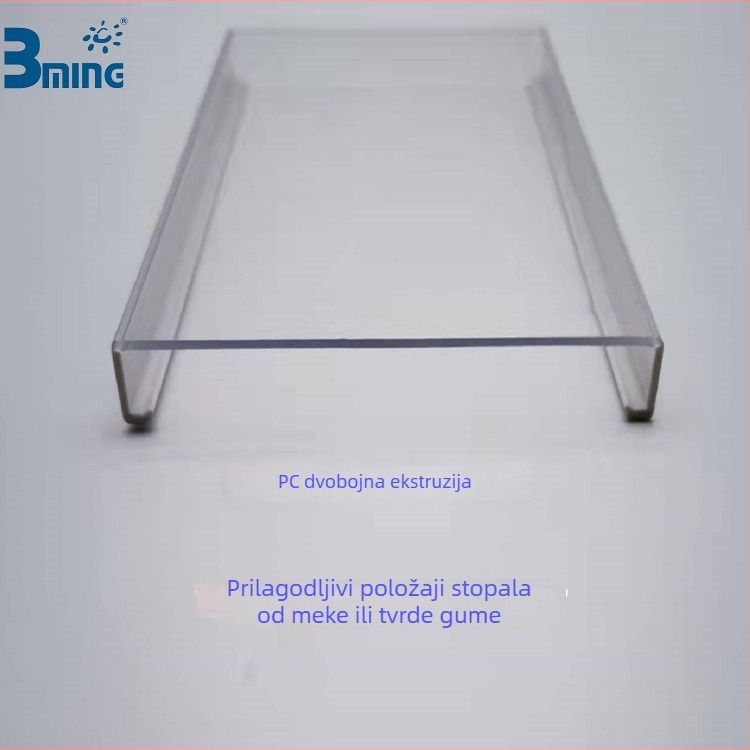 PC/PMMA ekstrudirani profili i dvobojno abažur za lampu, 100 mm, prilagodljiva kalupa
