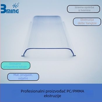 PC ekstrudirani abažur za svjetlo, proziran, U-oblik poklopac, dimenzije 65 mm, debljina 1,2 mm, model BM-013
