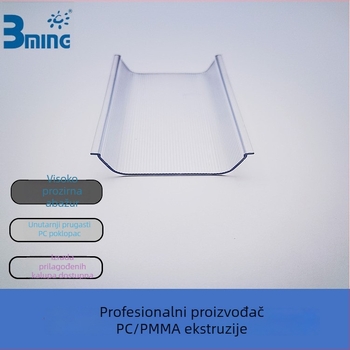 PC ekstrudirani abažur za svjetlo, proziran, U-oblik poklopac, dimenzije 65 mm, debljina 1,2 mm, model BM-013