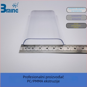 PC ekstrudirani abažur za svjetlo, proziran, U-oblik poklopac, dimenzije 65 mm, debljina 1,2 mm, model BM-013