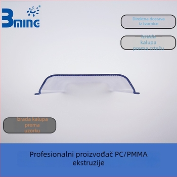 PC ekstrudirani abažur za svjetlo, proziran, U-oblik poklopac, dimenzije 65 mm, debljina 1,2 mm, model BM-013