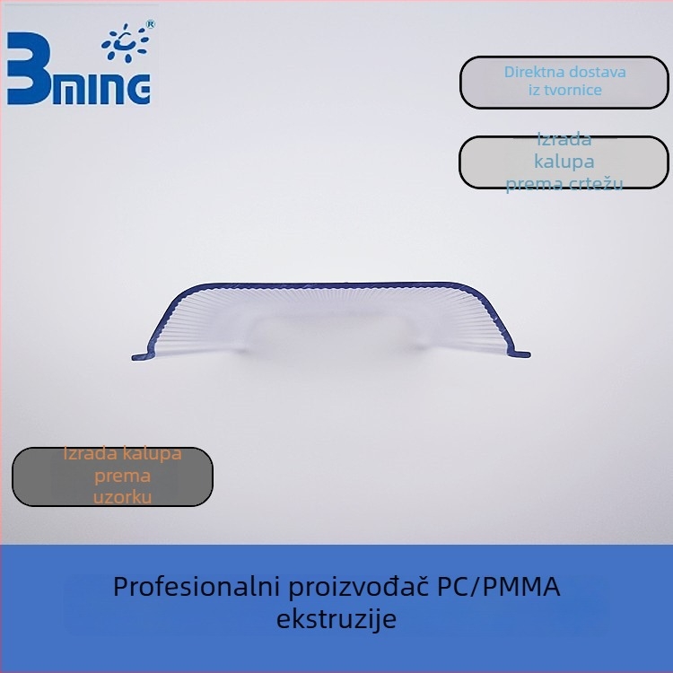 PC ekstrudirani abažur za svjetlo, proziran, U-oblik poklopac, dimenzije 65 mm, debljina 1,2 mm, model BM-013