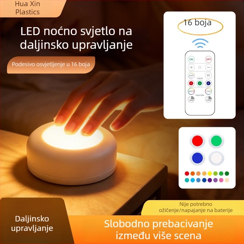 16 boja LED noćna lampica s tipkom i daljinskim upravljačem za promjenu boje, mini svjetlo za ormarić, infracrveno daljinsko upravljanje