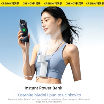 Ručni mini ventilator s hladnim paketom, tih, sklopiv, za kačenje na vrat, stolni USB punjač, prijenosno hlađenje, ugrađeni 6000 mAh aku