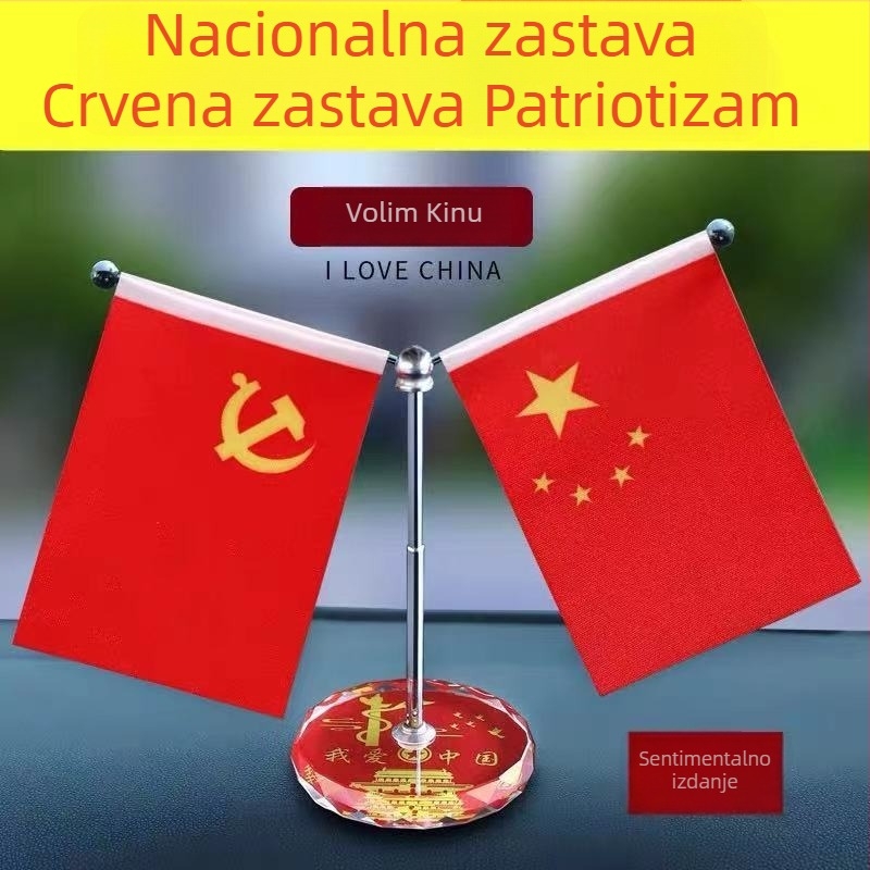 Krištalni ukras s nacionalnom zastavom i zastavom stranke za automobil i stol