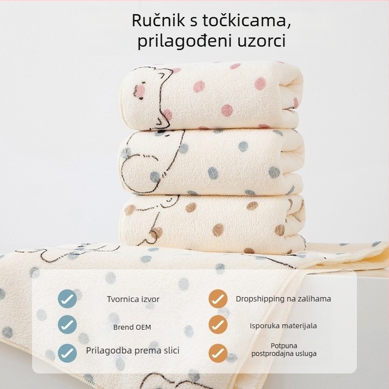 Early Wisdom ručnik za kupanje od koralnog baršuna – visoka apsorpcija, bez dlačica, Klasa A, poklon