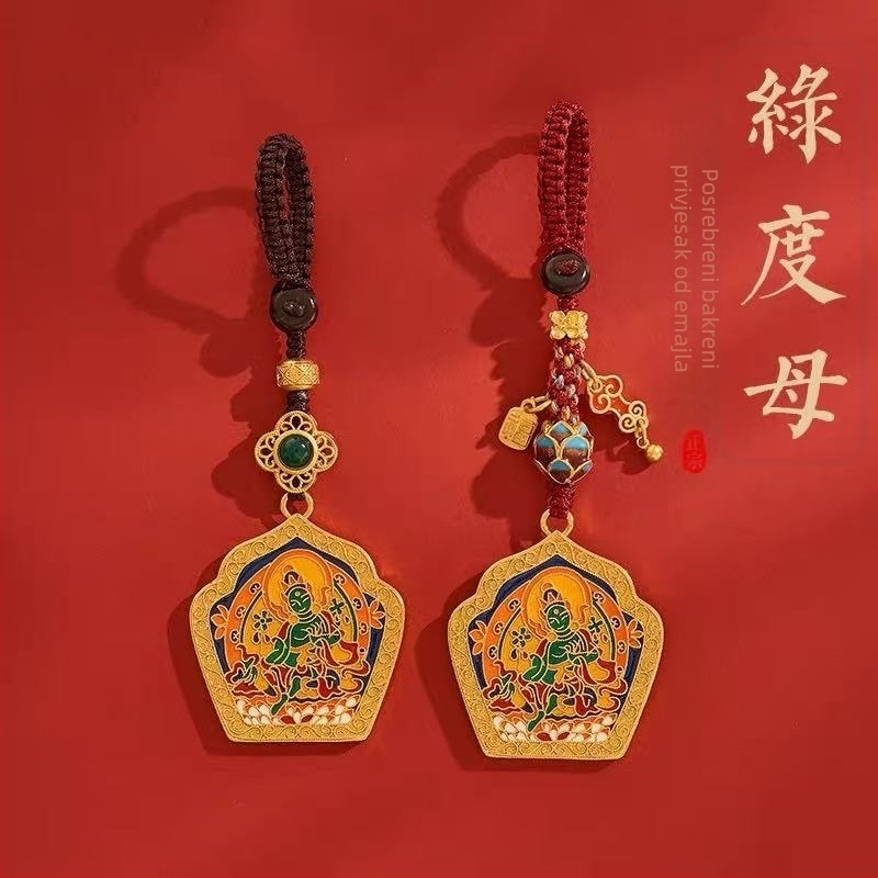 Tibetanski stil: bakreni privjesak za ključeve s Thangka motivom Zelenog Tare i Guanyin Bodhisattva za mir, s pozlaćenim završnim slojem, unisex.