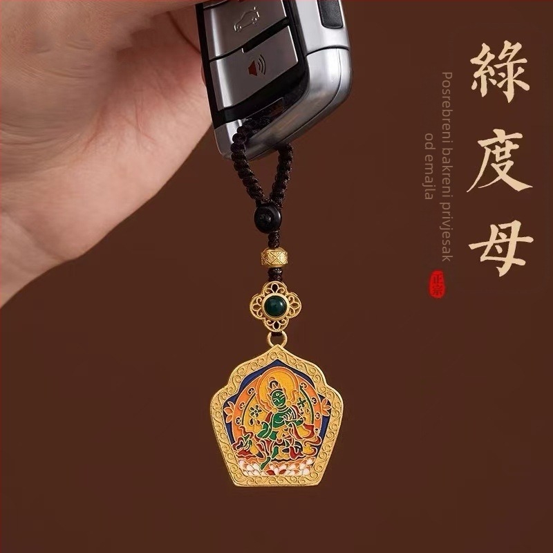 Tibetanski stil: bakreni privjesak za ključeve s Thangka motivom Zelenog Tare i Guanyin Bodhisattva za mir, s pozlaćenim završnim slojem, unisex.