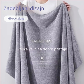 Bochu Hui set kupaonskih ručnika od coral fleecea, dvostruki sloj, visoko upijajući, velikih dimenzija, za kuću i plažu.