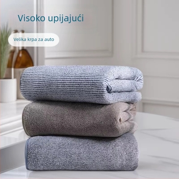 Bochu Hui set kupaonskih ručnika od coral fleecea, dvostruki sloj, visoko upijajući, velikih dimenzija, za kuću i plažu.