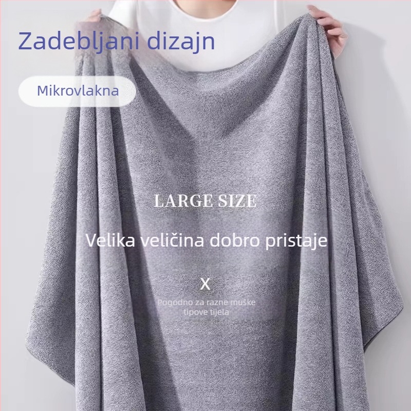 Bochu Hui set kupaonskih ručnika od coral fleecea, dvostruki sloj, visoko upijajući, velikih dimenzija, za kuću i plažu.