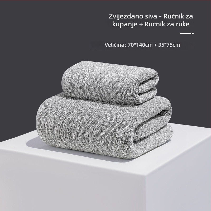 Bochu Hui set kupaonskih ručnika od coral fleecea, dvostruki sloj, visoko upijajući, velikih dimenzija, za kuću i plažu.