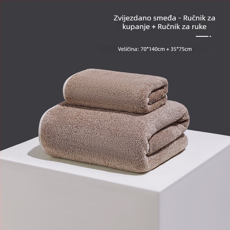 Bochu Hui set kupaonskih ručnika od coral fleecea, dvostruki sloj, visoko upijajući, velikih dimenzija, za kuću i plažu.