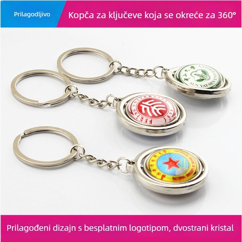 Dvostrano okretni kružni metalni privjesak za ključeve s grbom sveučilišta, prilagođeni suvenir putovanja, kulturni i kreativni dar