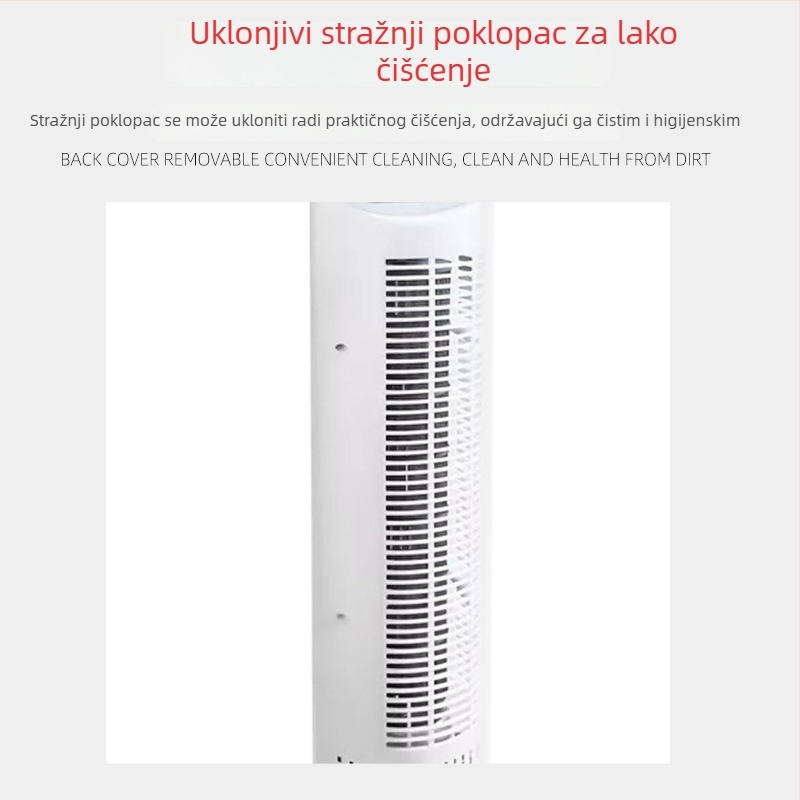 Toranj ventilator za pod bez lopatica, kućna upotreba, tih i energetski učinkovit
