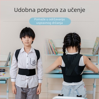 Ljetni nevidljivi pojas za držanje leđa, unisex, bezšivni